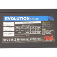 блок питания 3Cott 3Cott-450-EVO2