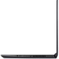 ноутбук Acer Aspire 7 A715-42G-R2YB Черный