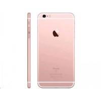 смартфон Apple iPhone 6s Plus MKUG2RU/A
