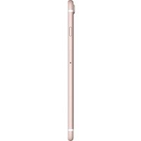 смартфон Apple iPhone 7 Plus MNQQ2RU/A