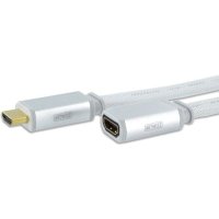 ArtWizz 5986-HDMI-EXT Белый