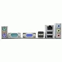 материнская плата ASRock N68С-GS FX