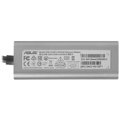 сетевая карта ASUS USB-C2500