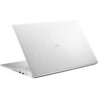 ноутбук ASUS VivoBook 17 X712DA-AU087 90NB0PI1-M01240-wpro Серый