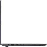 ноутбук ASUS VivoBook E510MA-EJ694T 90NB0Q65-M13660 Синий