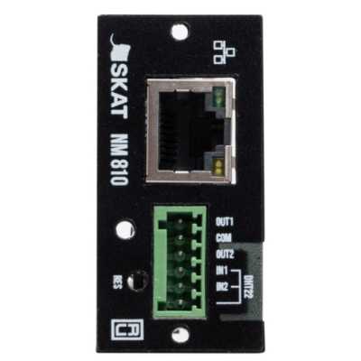 SNMP модуль Бастион SKAT NM 810 SNMP