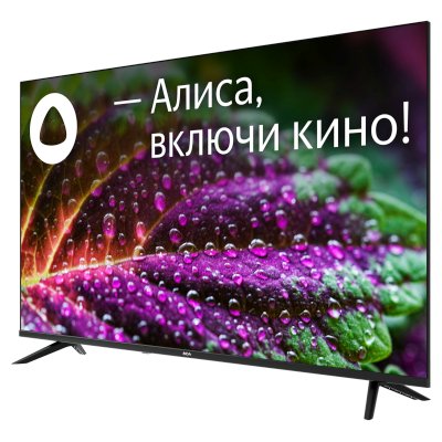 телевизор BBK 43LEX-9201/UTS2C