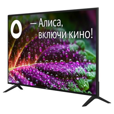 телевизор BBK 65LEX-9201/UTS2C