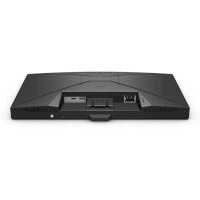 монитор BenQ Mobiuz EX240N Серый