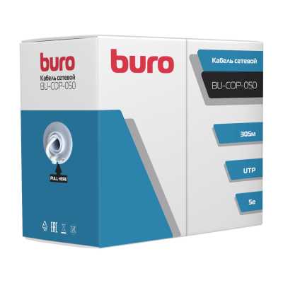 витая пара Buro BU-COP-050