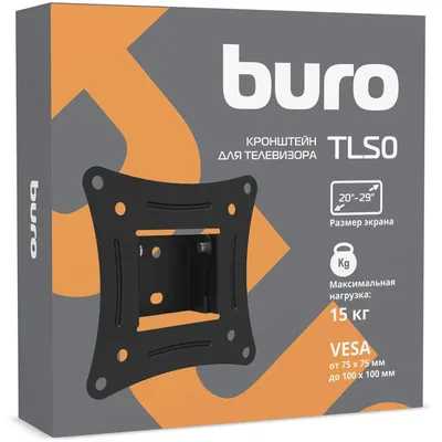 кронштейн Buro TLS0 Black черный
