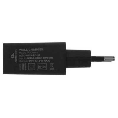 сетевое зарядное устройство Cablexpert MP3A-PC-21