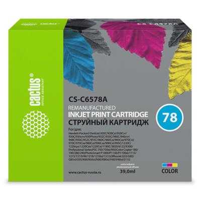 картридж Cactus CS-C6578A многоцветный