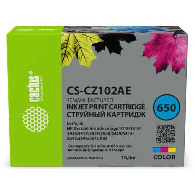 картридж Cactus CS-CZ102AE многоцветный