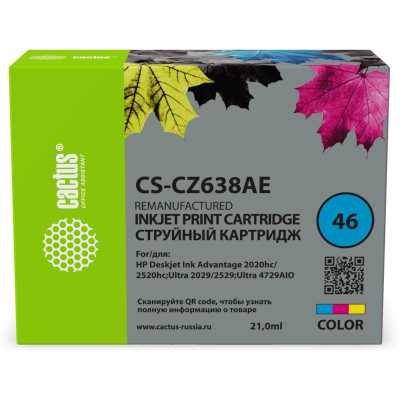 картридж Cactus CS-CZ638AE голубой