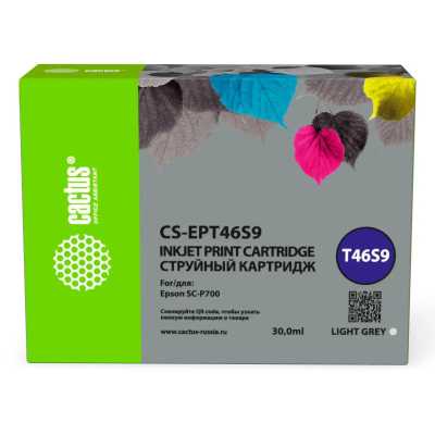 картридж Cactus CS-EPT46S9 светло-серый пигментный