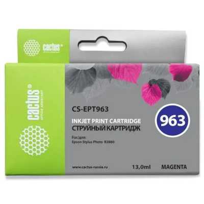 картридж Cactus CS-EPT963 пурпурный