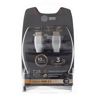кабель Cactus CS-HDMI.2.1-3