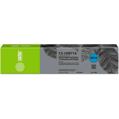 картридж Cactus CS-J3M71A черный пигментный