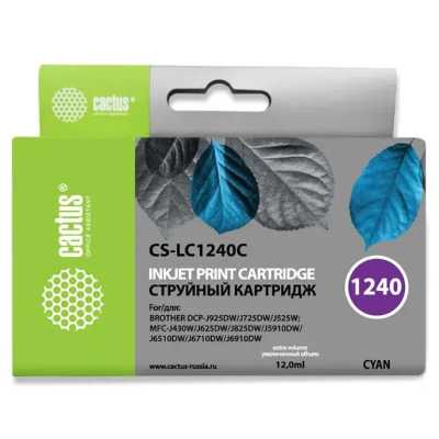 картридж Cactus CS-LC1240C голубой