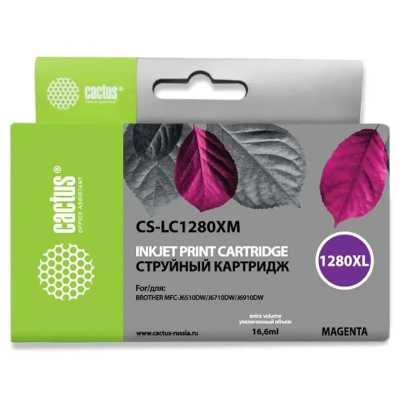 картридж Cactus CS-LC1280XM пурпурный
