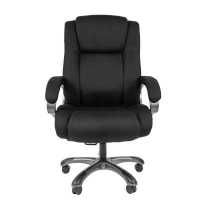 офисное кресло Chairman 410 Grey 7025871 серый