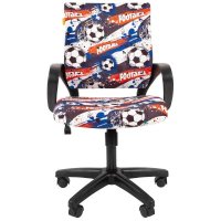 стул Chairman Kids 103 футбол 7037747 цветной