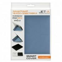 Jet.A IC10-30 Blue Синий