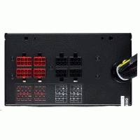 блок питания Chieftec APS-850CB
