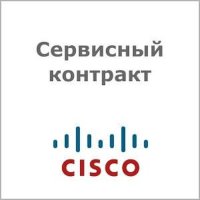 сервисный контракт Cisco CON-SNT-ISR4351AX
