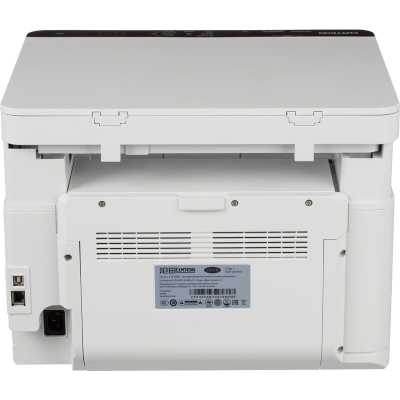 МФУ Cumtenn CTP-3050D Белый