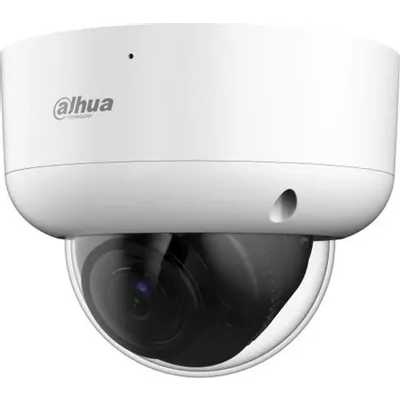 аналоговая видеокамера Dahua DH-HAC-HDBW1801RAP-Z-A-S2