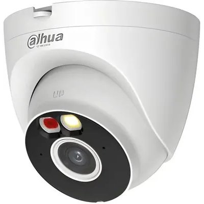 IP видеокамера Dahua DH-IPC-T2AP-PV-0280B