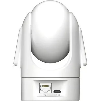 IP видеокамера Dahua DH-SD-H4C-0400B