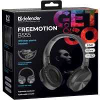 гарнитура Defender FreeMotion B555 Black