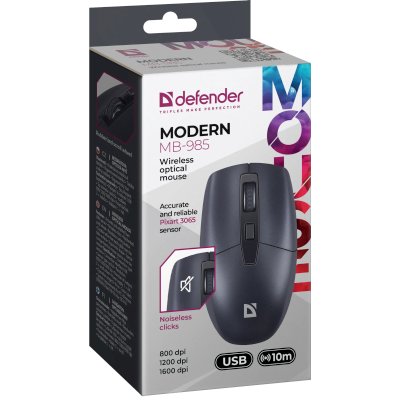 мышь Defender Modern MB-985 Черный
