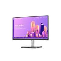 монитор Dell P2222H Черный