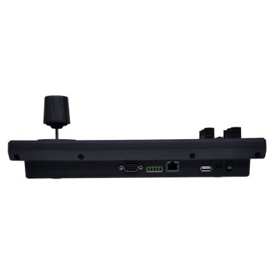 контроллер Digis DSM-CC50