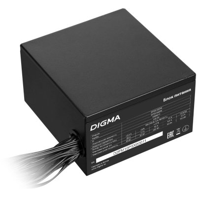 блок питания Digma DPSU-650W Черный
