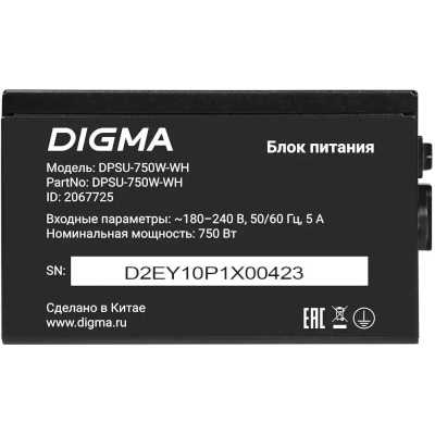 блок питания Digma DPSU-750W-WH Черный