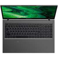 ноутбук Digma Pro Fortis M DN15P3-8CXF01-wpro Серый