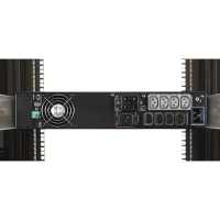 UPS Eaton 5PX 2200i RT2U Netpack Чёрный, Серый