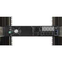 ИБП Eaton 5PX 3000i RT2U Netpack Черный