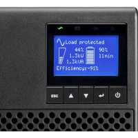 ИБП Eaton 9SX3000I Черный