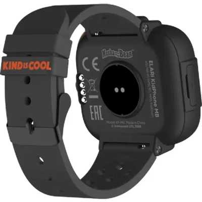 смарт часы Elari KidPhone Маша и Медведь Black