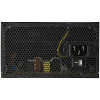 блок питания Enermax MarbleBron 650W EMB650AWT