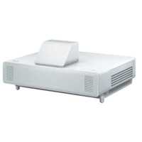 проектор Epson CB-800F Белый