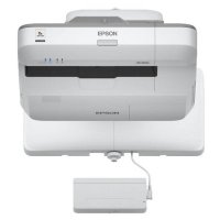 проектор Epson EB-696Ui Белый