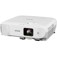 проектор Epson EB-970 Бело-Серый
