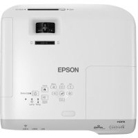 проектор Epson EB-970 Бело-Серый